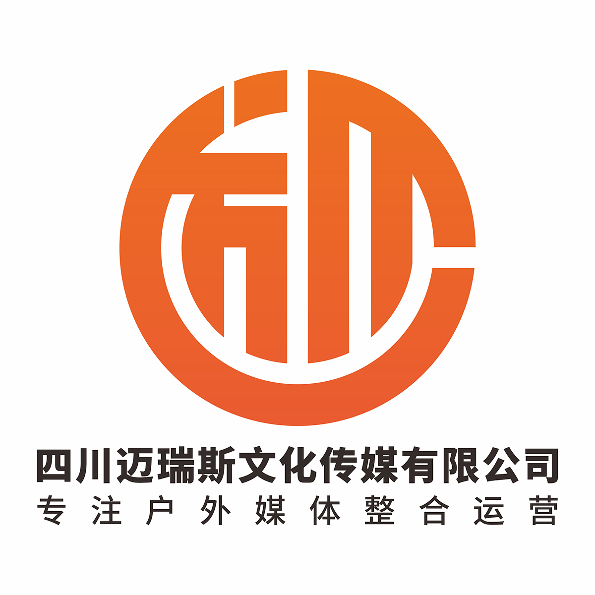 企业logo