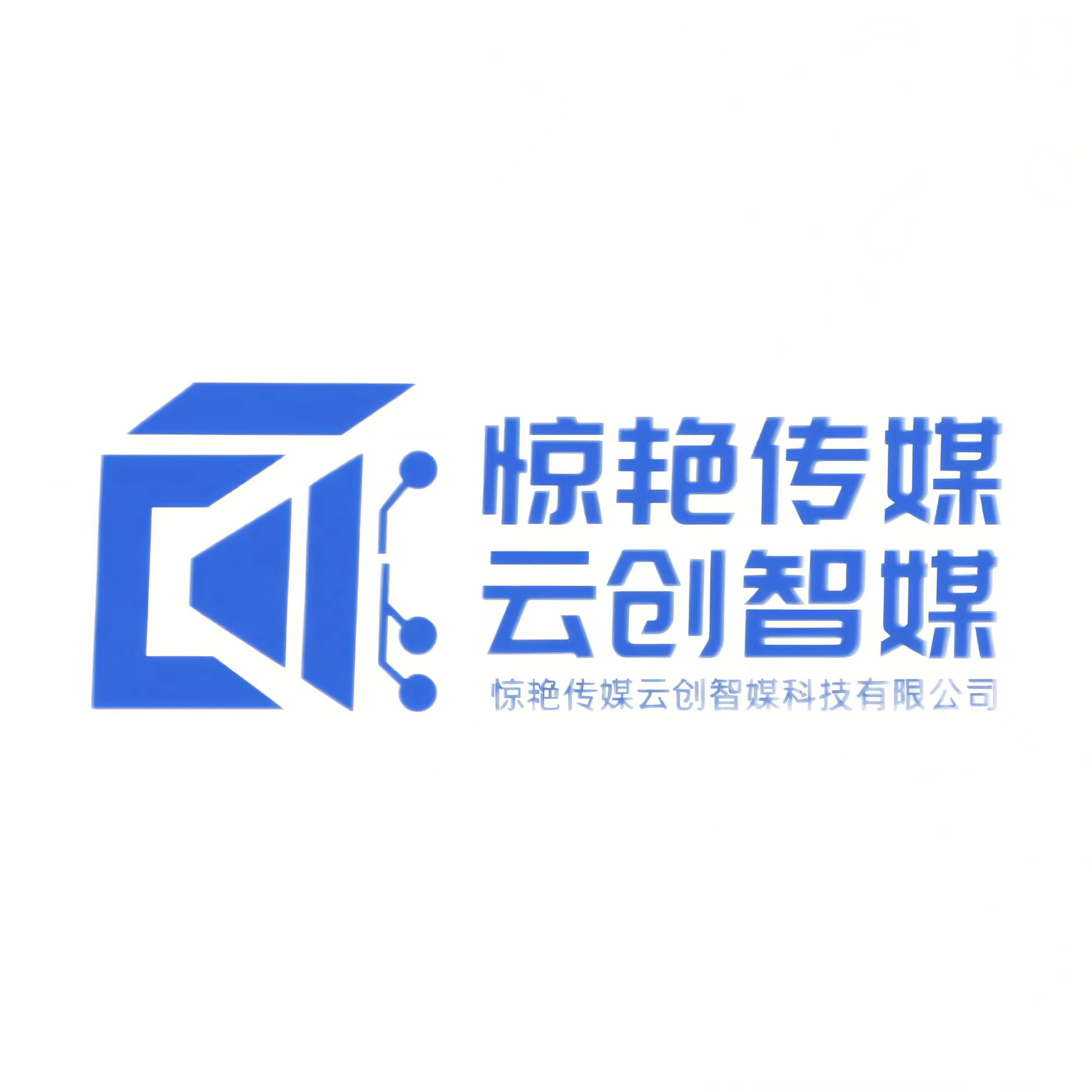 企业logo