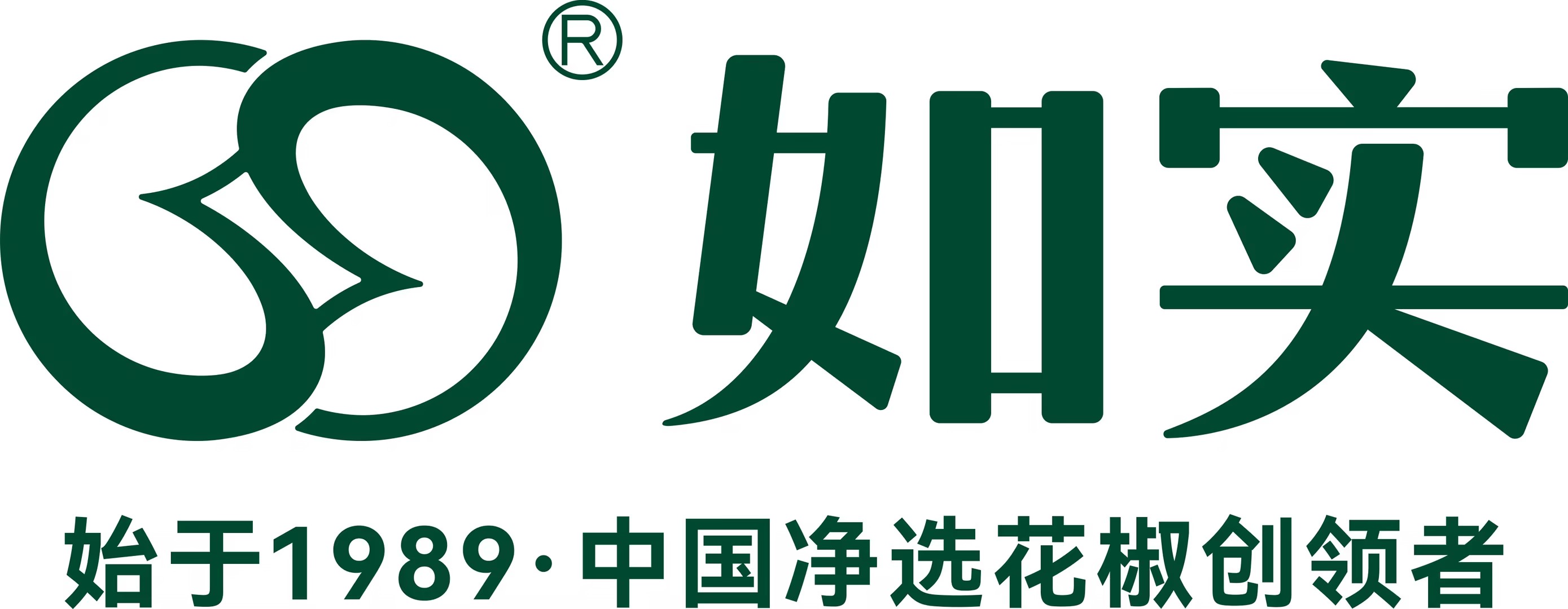 企业logo