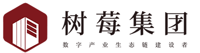 数字影像文创产业园_数字文创产业_数字影像科创_数字影像产业生态链建立者 - 树莓科技集团官网