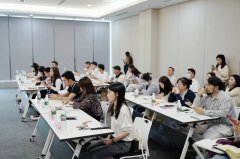 <b>园区动态 ||“金商茶叙·蓉易见”——2023年金牛区文体旅产业金融服务</b>