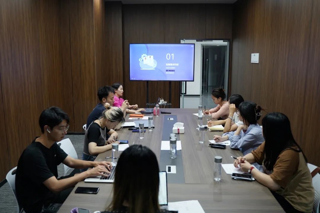 <b>园区动态 || 国际数字影像产业园首期人力资源培训活动会成功举办</b>