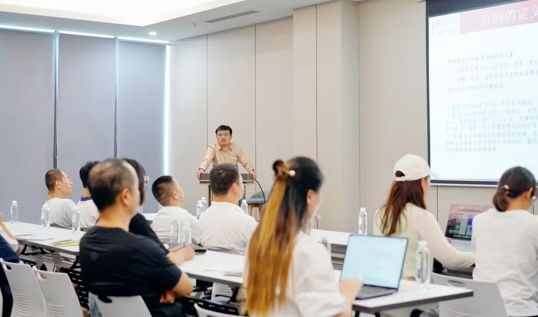 园区动态 ||开展关于“企业合同法律风险的防范与识别”的讲座活动