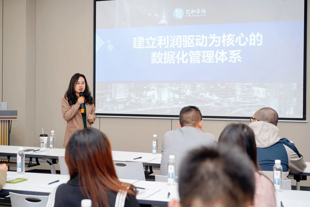 数据绩效管理沙龙在国际数字影像产业园顺利举办！