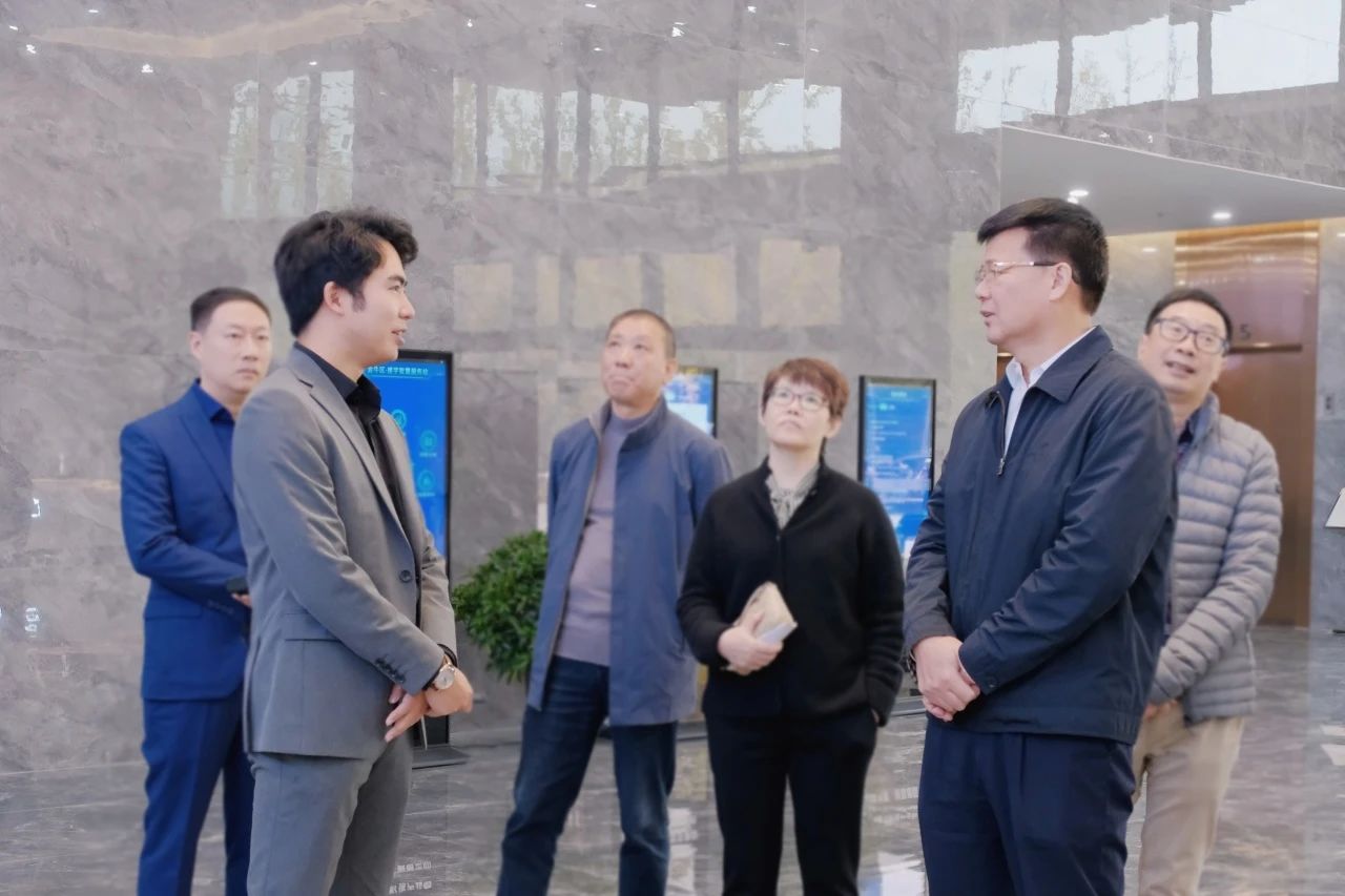 集团动态｜东莞市政协领导一行莅临树莓集团考察交流