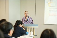 <b>“赢在成都·创在金牛”创业帮扶活动“人社政策进园区”专场圆满举办</b>