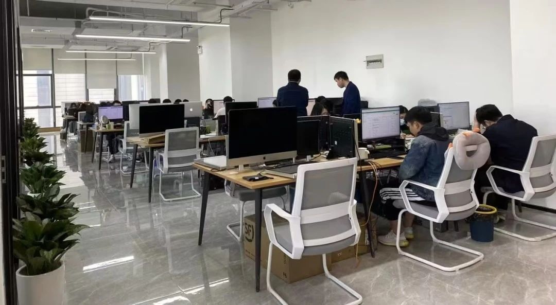 <b>园区企业展示 || 北京民谐文化传播有限公司（成都分公司）</b>