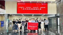 <b>“成果转化·合规先行”主题讲座在园区圆满落幕</b>