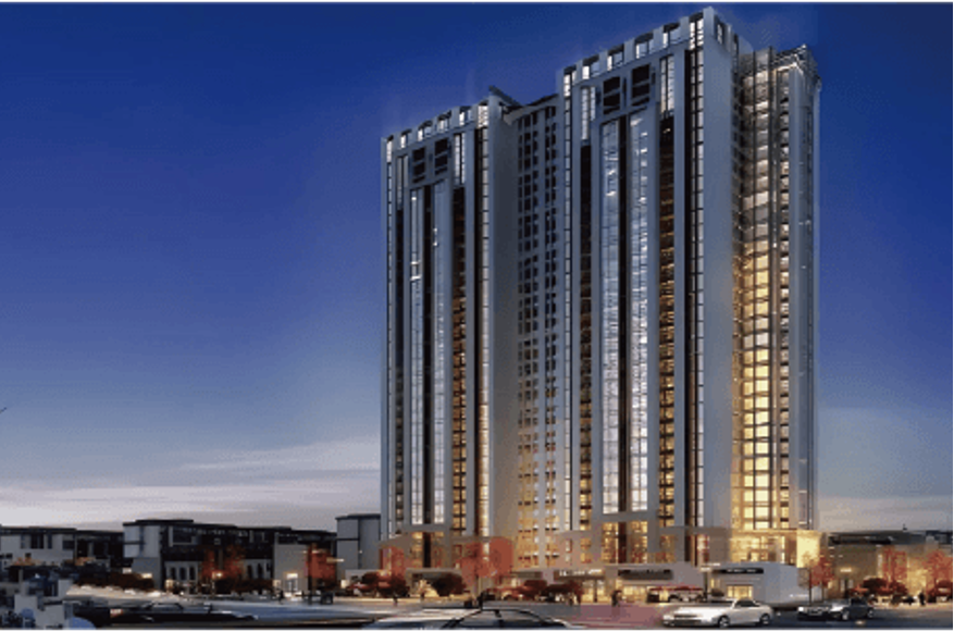 翠屏数字经济产业园