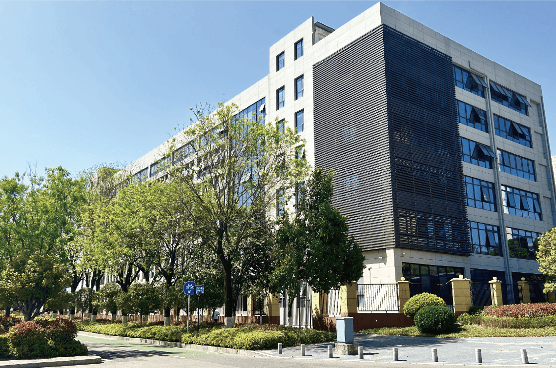 西安国际数字科创产业园