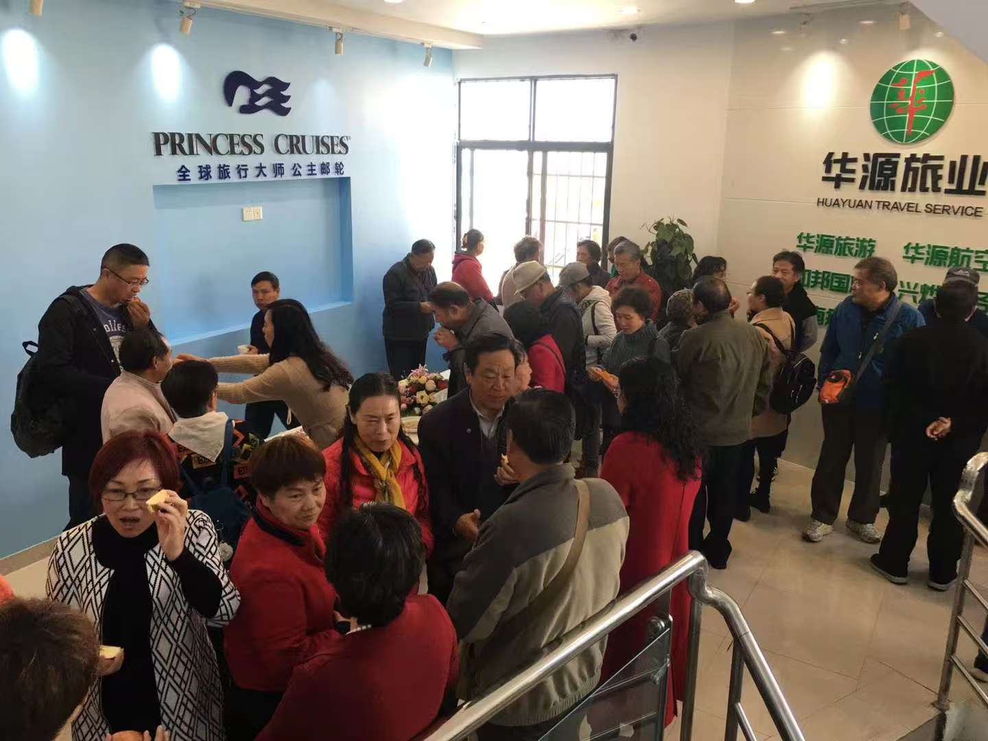 华源旅业摄影公开课程