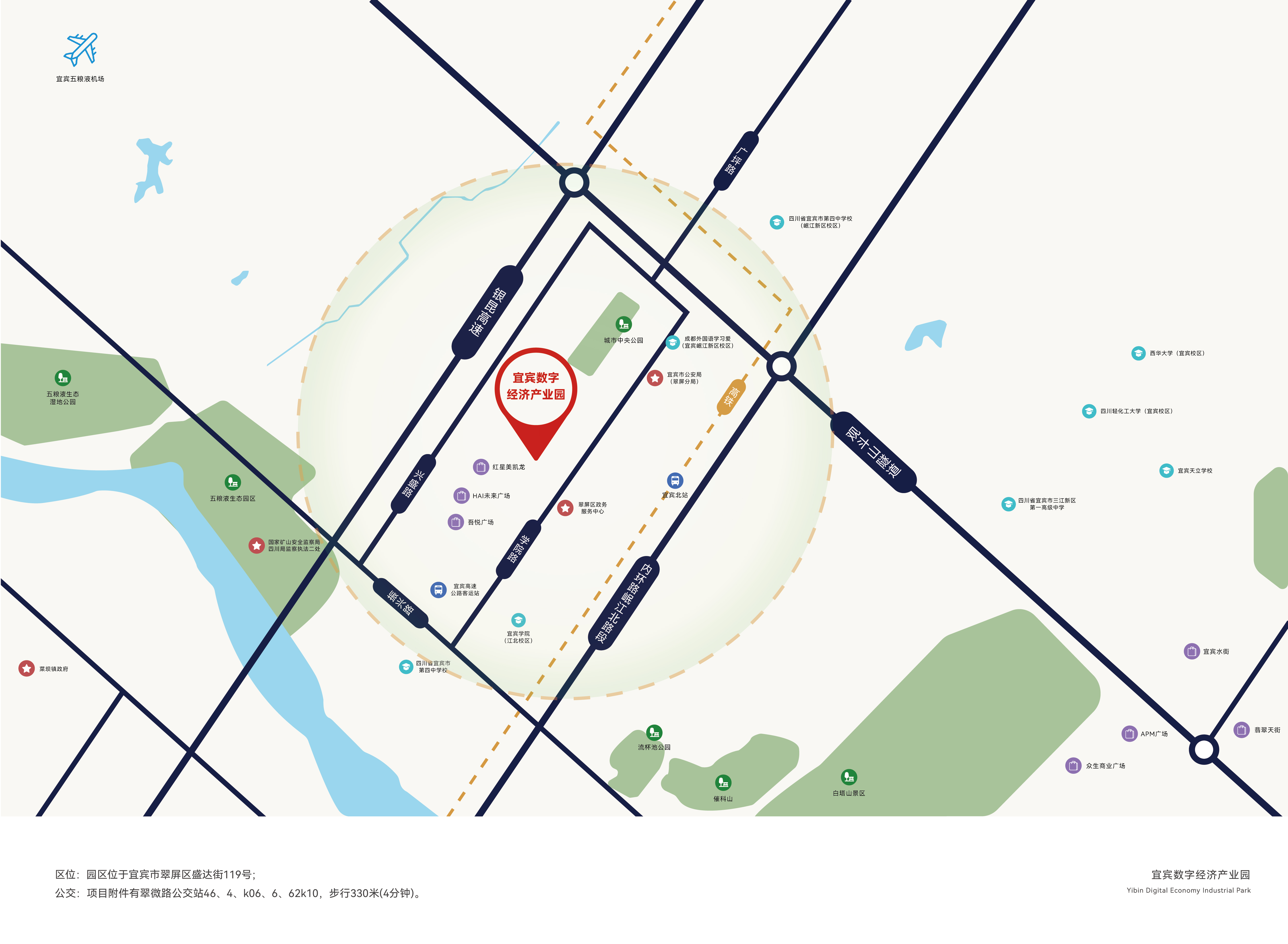翠屏数字经济产业园商圈位置图